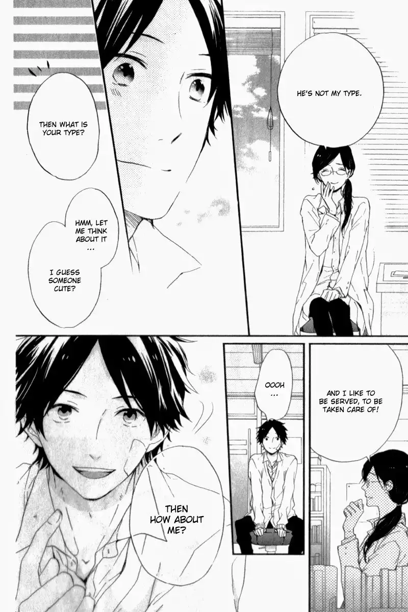 Nijiiro Days Chapter 11 19